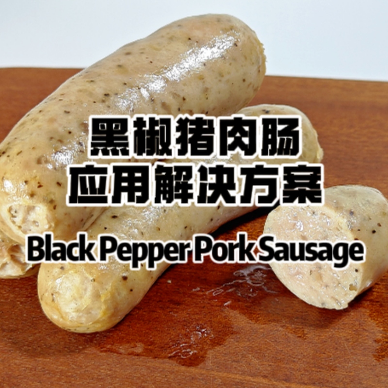 Black Pepper Pork Sausage